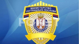 Budžet oštećen za 44,7 miliona